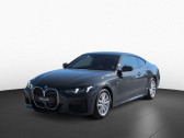 Annonce Bmw Serie 4 occasion Essence 430i xDrive 245 ch BVA  L'Union