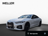 Bmw Serie 4 occasion année 2023 boite Automatique Annonce Bmw Serie 4 occasion Essence 430i xDrive 245 ch BVA à L'Union