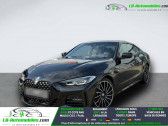 Annonce Bmw Serie 4 occasion Electrique 430i xDrive 258 ch BVA � Beaupuy