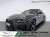 Annonce Bmw Serie 4 occasion Essence 430i xDrive 258 ch BVA � Beaupuy