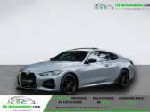 Bmw Serie 4 430i xDrive 258 ch BVA   Beaupuy 31