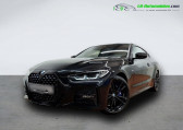 Bmw Serie 4 430i xDrive 258 ch BVA   Beaupuy 31