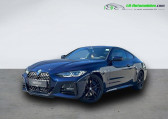 Bmw Serie 4 430i xDrive 258 ch BVA   Beaupuy 31