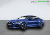 Bmw Serie 4 430i xDrive 258 ch BVA   Beaupuy 31