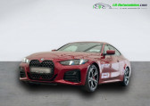 Bmw Serie 4 430i xDrive 258 ch BVA   Beaupuy 31