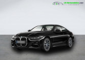 Bmw Serie 4 430i xDrive 258 ch BVA   Beaupuy 31