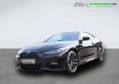 Bmw Serie 4 430i xDrive 258 ch BVA   Beaupuy 31