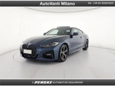 Annonce Bmw Serie 4 occasion Essence 430i xDrive 258 ch BVA à L'Union
