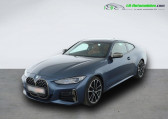 Bmw Serie 4 occasion année 2020 boite Automatique Annonce Bmw Serie 4 occasion Essence 440i xDrive 326 ch BVA à Beaupuy