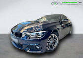 Bmw Serie 4 440i xDrive 326 ch BVA   Beaupuy 31