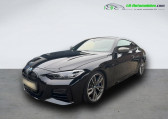 Bmw Serie 4 440i xDrive 326 ch BVA   Beaupuy 31