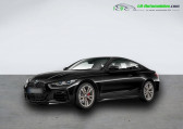 Bmw Serie 4 440i xDrive 326 ch BVA   Beaupuy 31