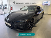Annonce Bmw Serie 4 occasion Essence BMW  (G22) COUPE 420IA 184 M SPORT � Saint-Maximin