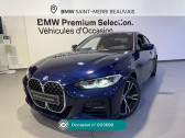 Annonce Bmw Serie 4 occasion Essence Coupe 420i 184 ch BVA8 M Sport  Beauvais