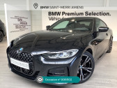Annonce Bmw Serie 4 occasion Essence Coupe 420i 184 ch BVA8 M Sport  Rivery