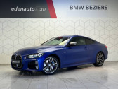 Bmw Serie 4 occasion année 2021 boite Automatique Annonce Bmw Serie 4 occasion Diesel COUPE G22 Coupé M440d xDrive 340 ch BVA8 à Narbonne