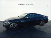 Bmw Serie 4 occasion année 2022 boite Automatique Annonce Bmw Serie 4 occasion Diesel Coupé M440d xDrive 340 ch BVA8 à Auch
