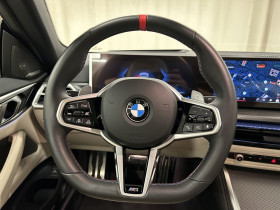 Bmw Serie 4 M440d xDrive 340 ch BVA  occasion  Beaupuy - photo n8