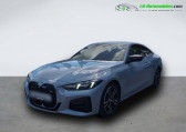 Bmw Serie 4 occasion année 2024 boite Automatique Annonce Bmw Serie 4 occasion Diesel M440d xDrive 340 ch BVA à Beaupuy