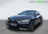 Bmw Serie 4 M440d xDrive 340 ch BVA   Beaupuy 31