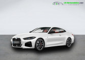 Bmw Serie 4 occasion année 2024 boite Automatique Annonce Bmw Serie 4 occasion Diesel M440d xDrive 340 ch BVA à Beaupuy