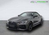Bmw Serie 4 occasion année 2022 boite Automatique Annonce Bmw Serie 4 occasion Diesel M440d xDrive 340 ch BVA à Beaupuy