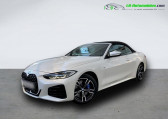 Bmw Serie 4 M440d xDrive 340 ch BVA   Beaupuy 31