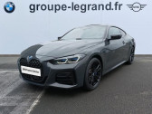 Bmw Serie 4 occasion année 2022 boite Sequentielle Annonce Bmw Serie 4 occasion Hybride M440dA xDrive 340ch à Le Mans