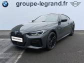 Annonce Bmw Serie 4 occasion Hybride M440dA xDrive 340ch  Le Mans