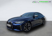 Bmw Serie 4 M440i xDrive 374 ch BVA   Beaupuy 31