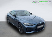Bmw Serie 4 M440i xDrive 374 ch BVA   Beaupuy 31