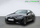 Bmw Serie 4 occasion année 2024 boite Automatique Annonce Bmw Serie 4 occasion Essence M440i xDrive 374 ch BVA à Beaupuy