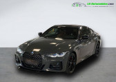 Bmw Serie 4 M440i xDrive 374 ch BVA   Beaupuy 31
