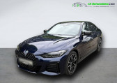 Annonce Bmw Serie 4 occasion Essence M440i xDrive 374 ch BVA  Beaupuy