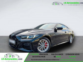 Annonce Bmw Serie 4 occasion Essence M440i xDrive 374 ch BVA  Beaupuy
