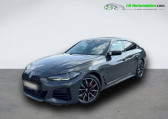 Annonce Bmw Serie 4 occasion Essence M440i xDrive 374 ch BVA  Beaupuy