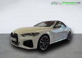 Bmw Serie 4 M440i xDrive 374 ch BVA   Beaupuy 31