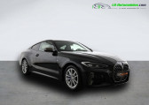 Bmw Serie 4 M440i xDrive 374 ch BVA   Beaupuy 31