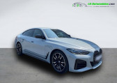 Annonce Bmw Serie 4 occasion Essence M440i xDrive 374 ch BVA  Beaupuy