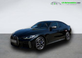 Bmw Serie 4 occasion année 2024 boite Automatique Annonce Bmw Serie 4 occasion Essence M440i xDrive 374 ch BVA à Beaupuy