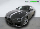 Bmw Serie 4 occasion année 2024 boite Automatique Annonce Bmw Serie 4 occasion Essence M440i xDrive 374 ch BVA à Beaupuy