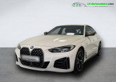Bmw Serie 4 occasion année 2022 boite Automatique Annonce Bmw Serie 4 occasion Essence M440i xDrive 374 ch BVA à Beaupuy