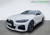 Bmw Serie 4 occasion année 2022 boite Automatique Annonce Bmw Serie 4 occasion Essence M440i xDrive 374 ch BVA à Beaupuy