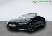 Bmw Serie 4 occasion année 2021 boite Automatique Annonce Bmw Serie 4 occasion Essence M440i xDrive 374 ch BVA à Beaupuy