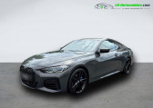 Bmw Serie 4 M440i xDrive 374 ch BVA   Beaupuy 31