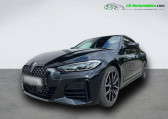 Bmw Serie 4 occasion année 2023 boite Automatique Annonce Bmw Serie 4 occasion Essence M440i xDrive 374 ch BVA à Beaupuy
