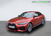 Annonce Bmw Serie 4 occasion Essence M440i xDrive 374 ch BVA  Beaupuy