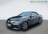 Bmw Serie 4 occasion année 2022 boite Automatique Annonce Bmw Serie 4 occasion Essence M440i xDrive 374 ch BVA à Beaupuy