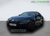 Bmw Serie 4 occasion année 2022 boite Automatique Annonce Bmw Serie 4 occasion Essence M440i xDrive 374 ch BVA à Beaupuy