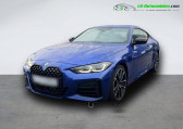 Bmw Serie 4 occasion année 2022 boite Automatique Annonce Bmw Serie 4 occasion Essence M440i xDrive 374 ch BVA à Beaupuy